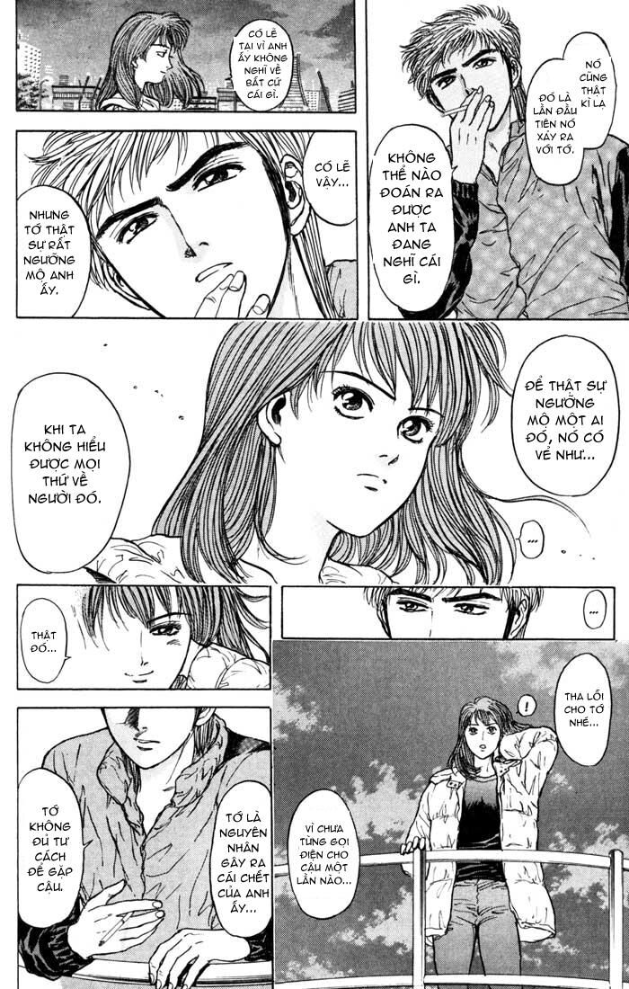 Psychometrer Eiji - Trang 8