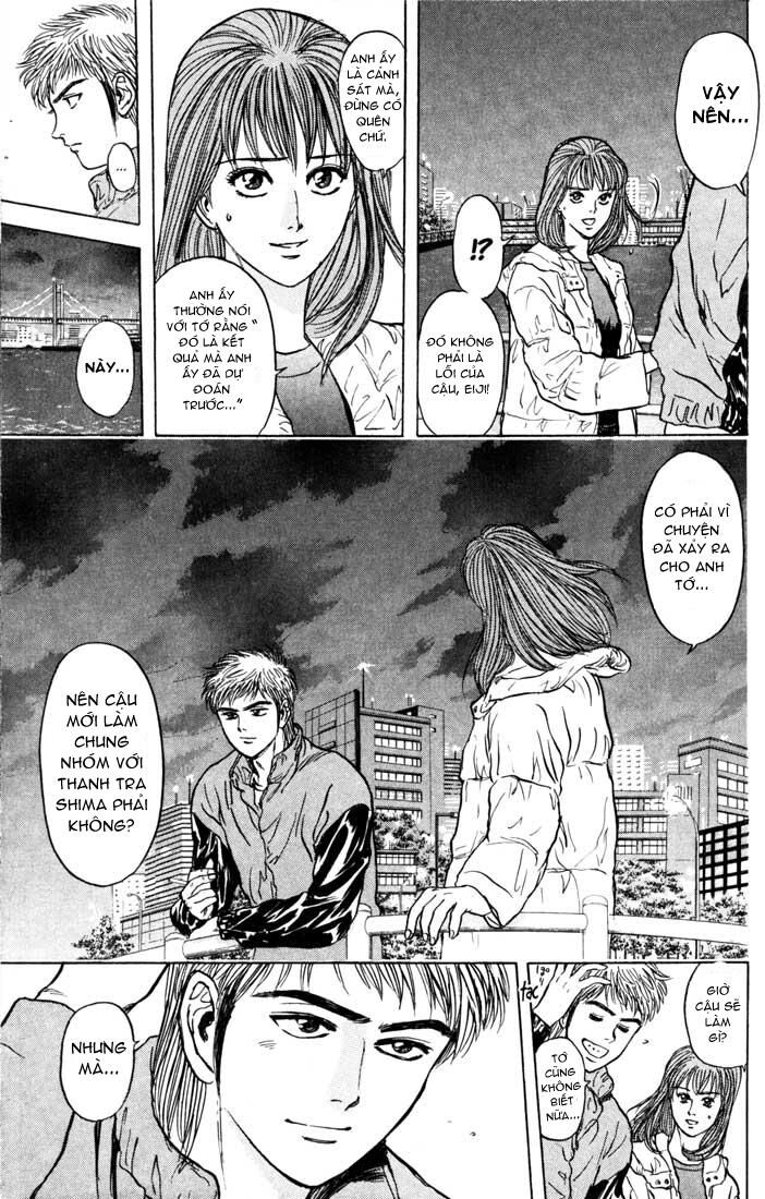 Psychometrer Eiji - Trang 9