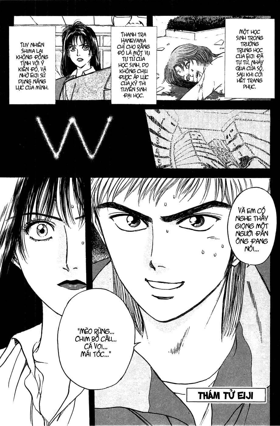 Psychometrer Eiji - Trang 2