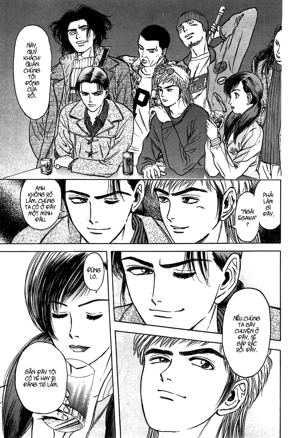 Psychometrer Eiji - Trang 12
