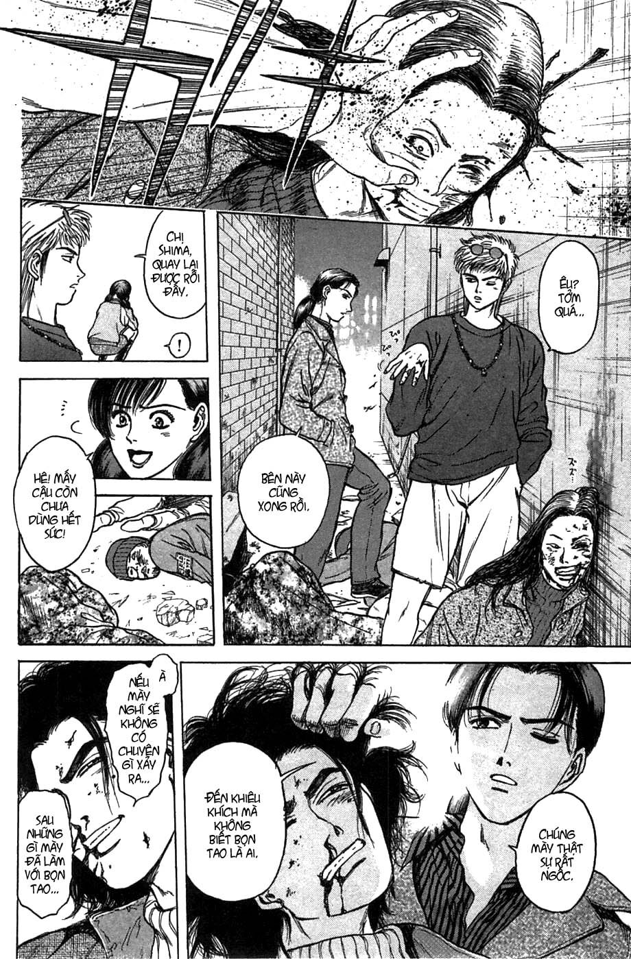 Psychometrer Eiji - Trang 13