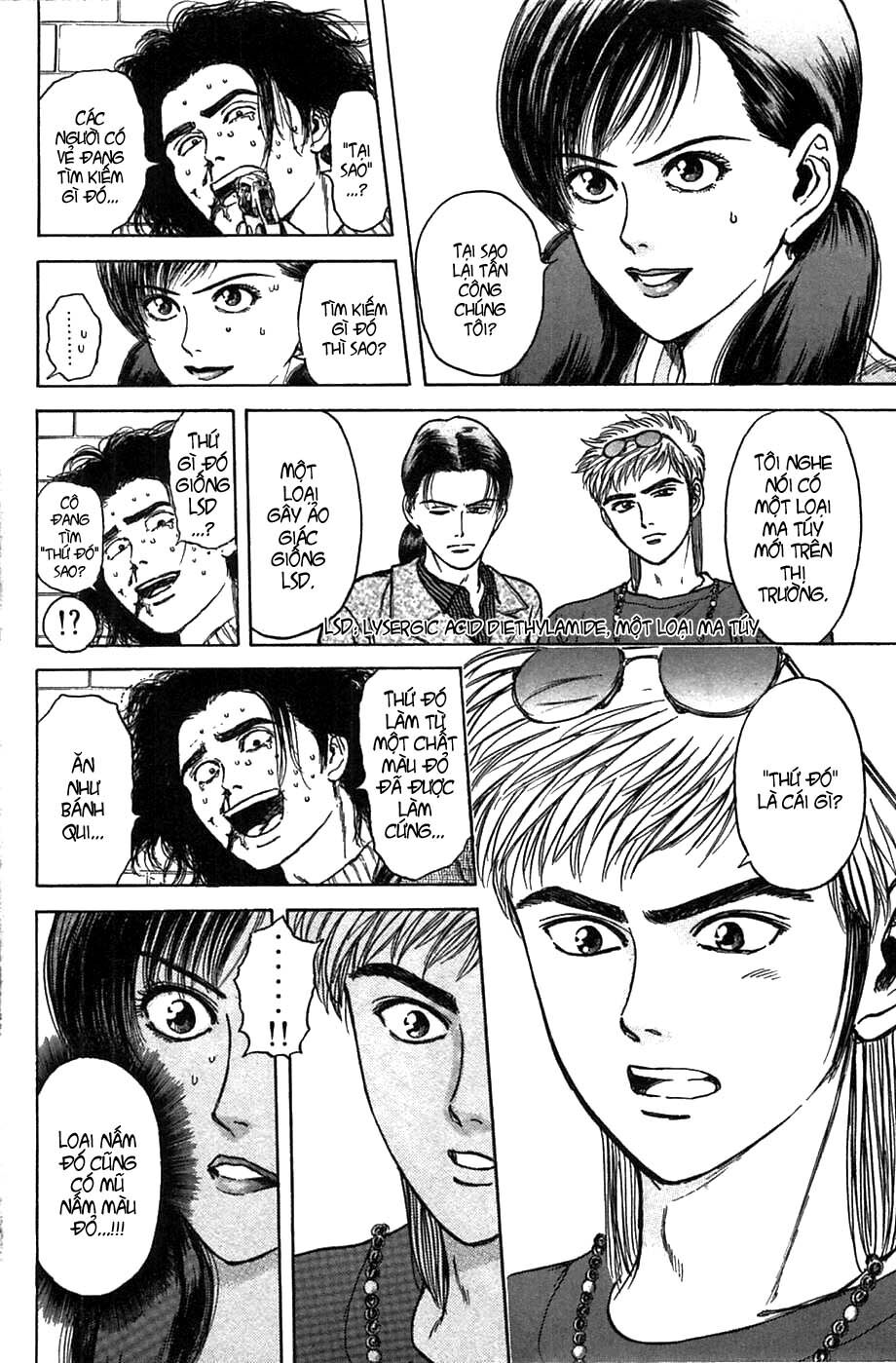Psychometrer Eiji - Trang 15