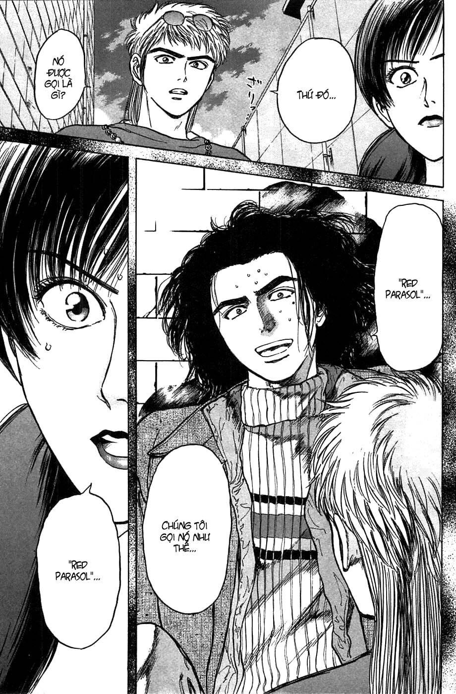 Psychometrer Eiji - Trang 16