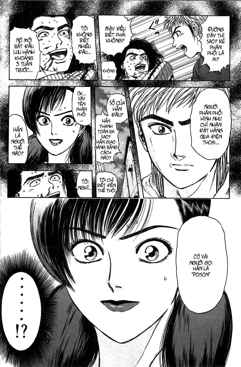 Psychometrer Eiji - Trang 17