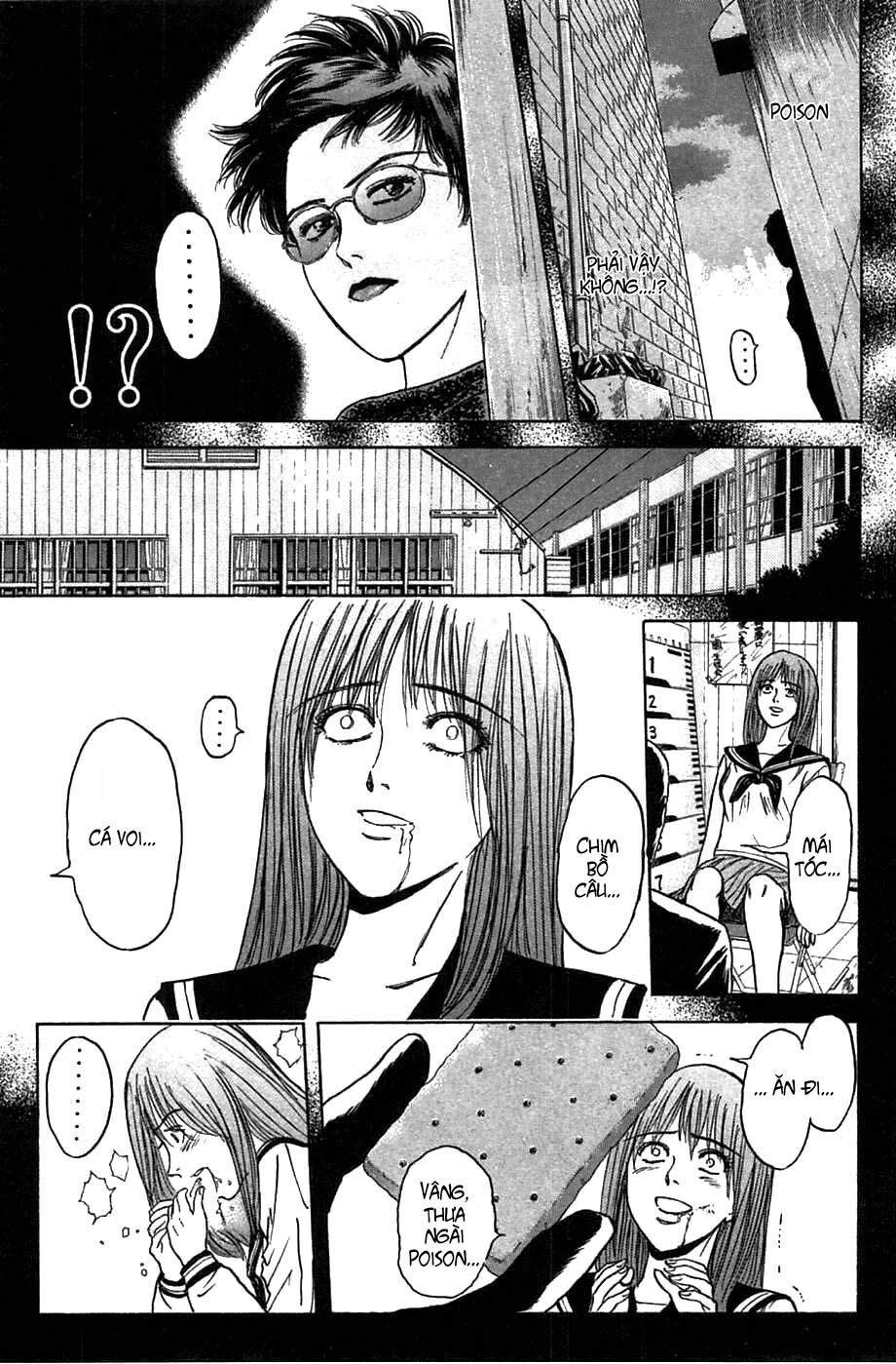 Psychometrer Eiji - Trang 18