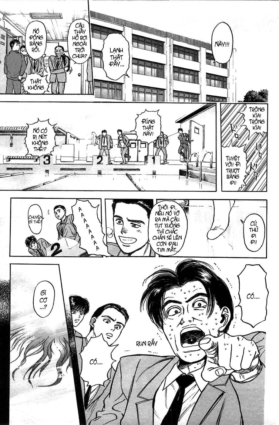 Psychometrer Eiji - Trang 20