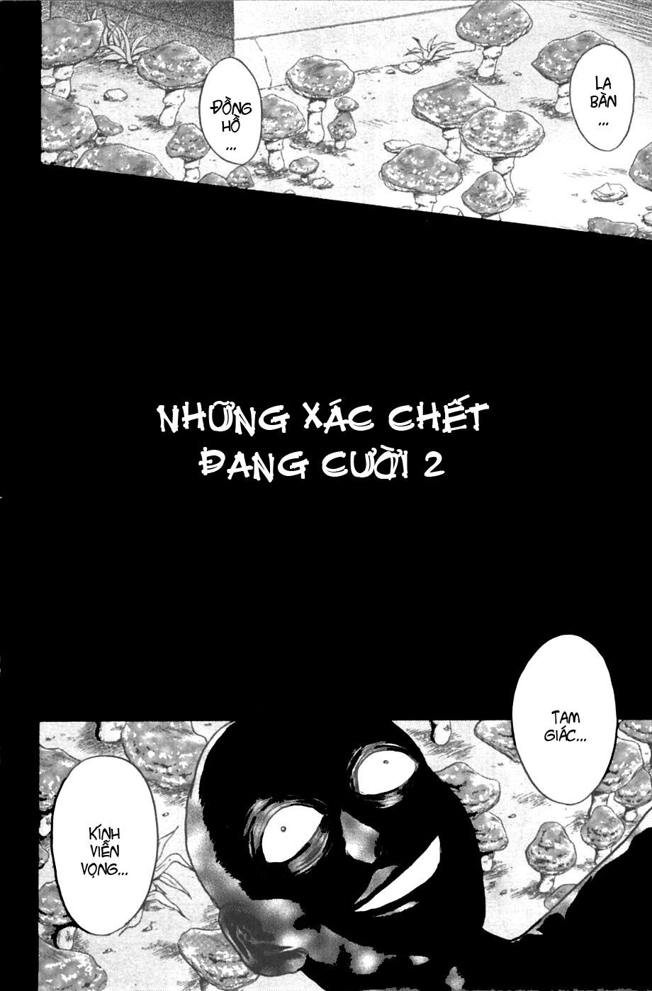 Psychometrer Eiji - Trang 3