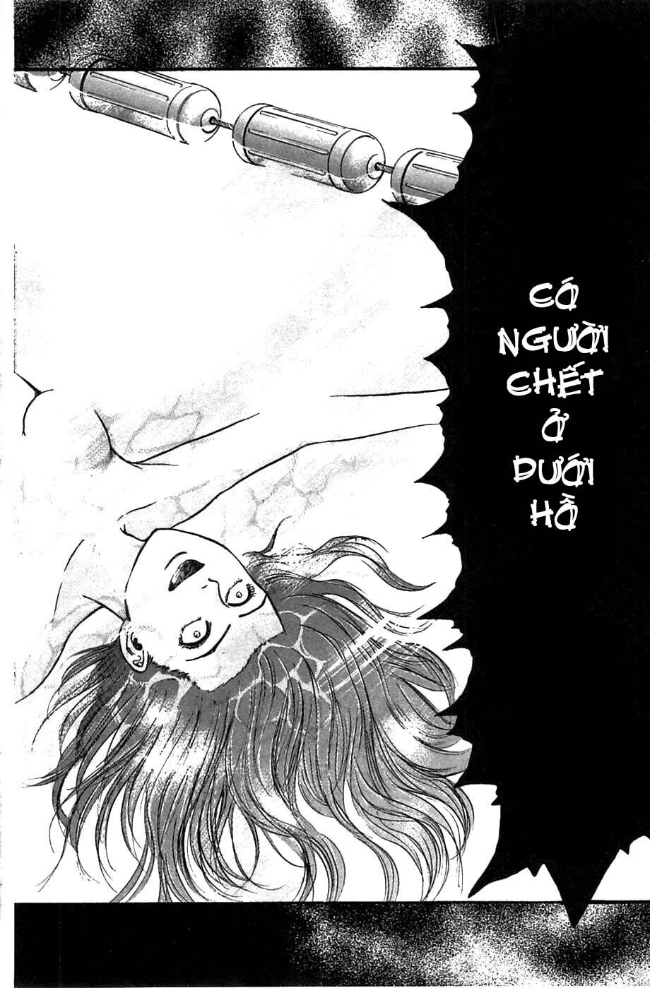 Psychometrer Eiji - Trang 21