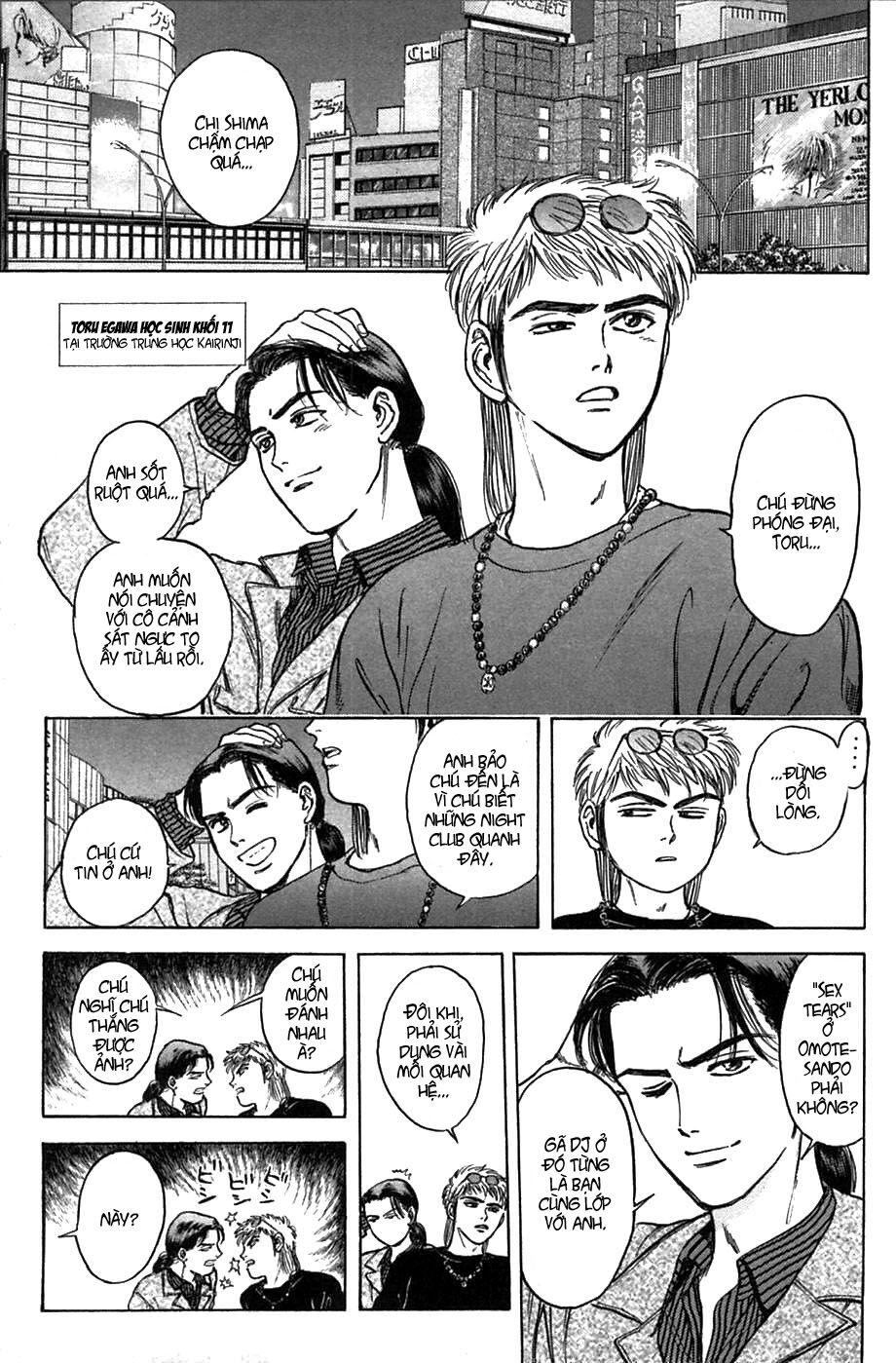 Psychometrer Eiji - Trang 4