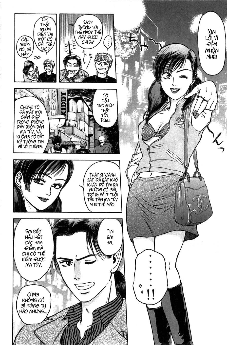 Psychometrer Eiji - Trang 5