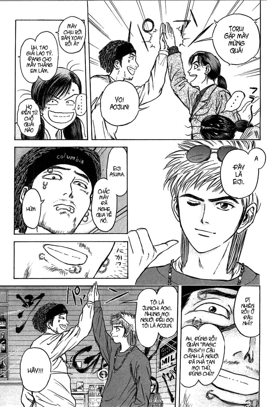 Psychometrer Eiji - Trang 8