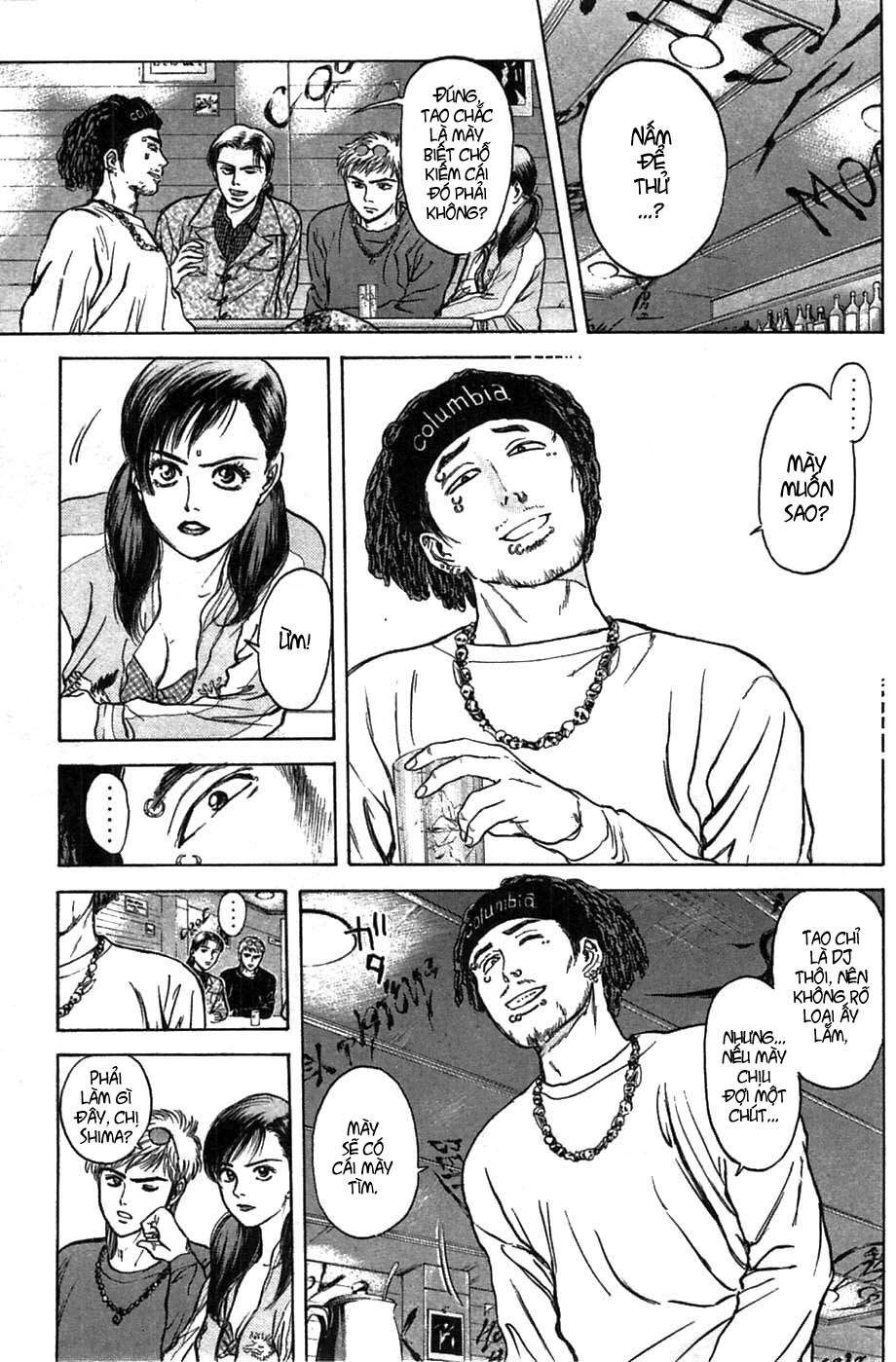 Psychometrer Eiji - Trang 10