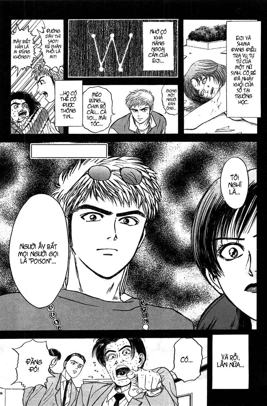Psychometrer Eiji - Trang 2