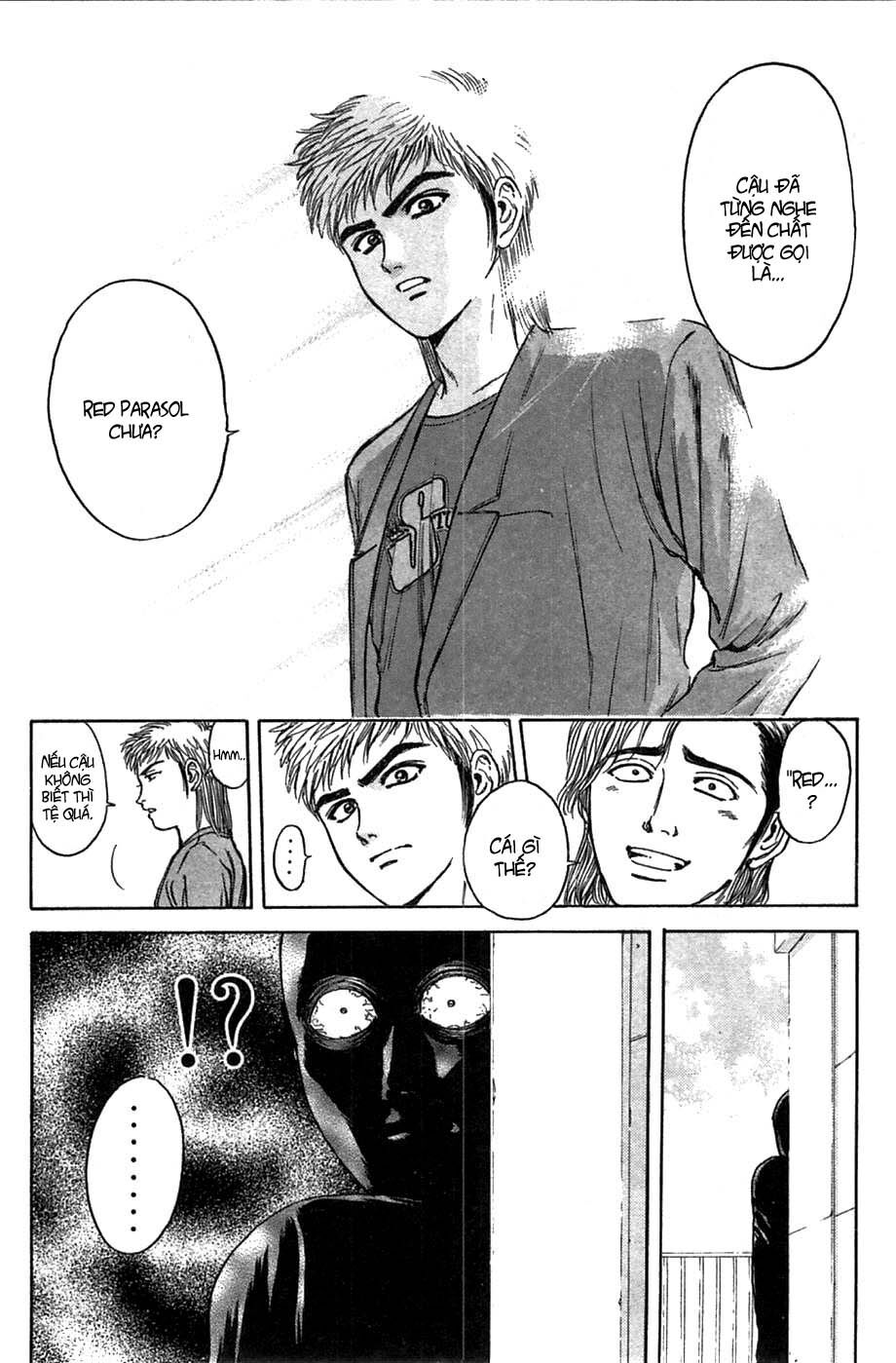 Psychometrer Eiji - Trang 11
