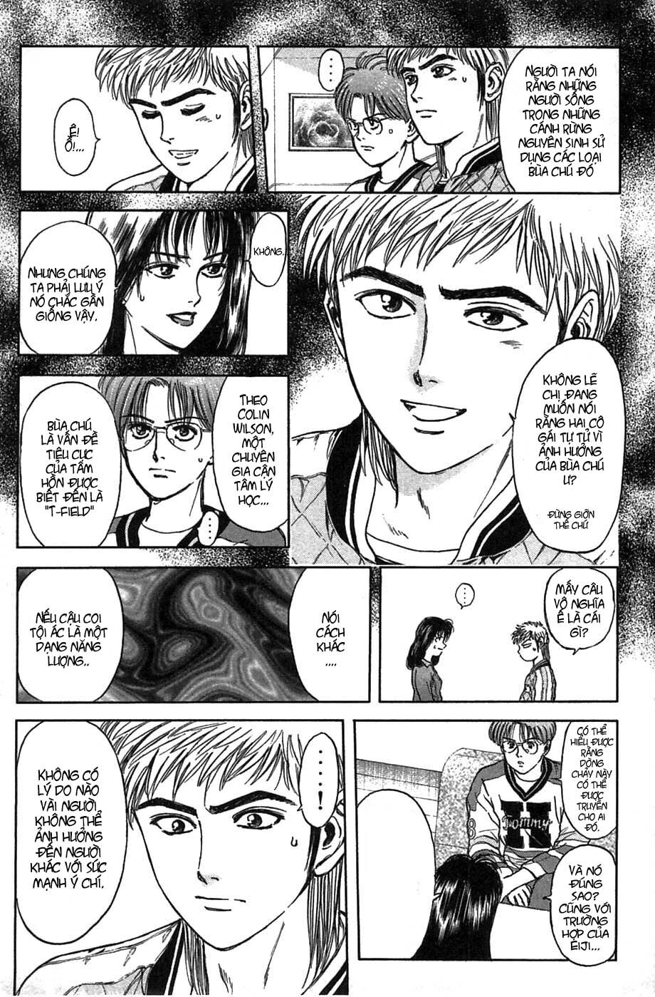 Psychometrer Eiji - Trang 16