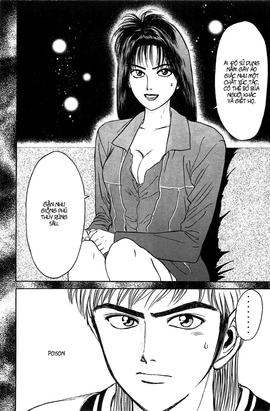 Psychometrer Eiji - Trang 17
