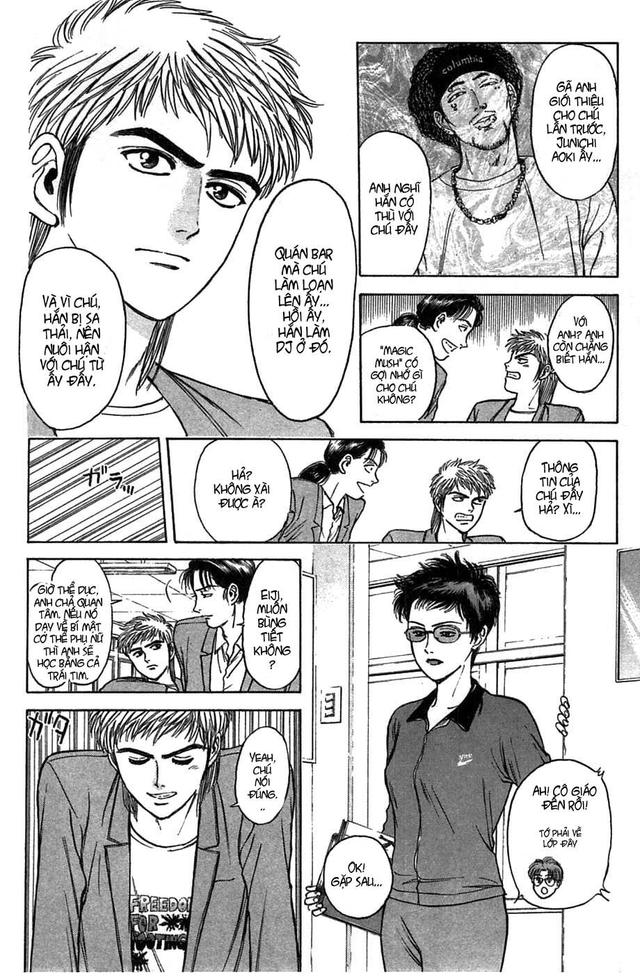 Psychometrer Eiji - Trang 19