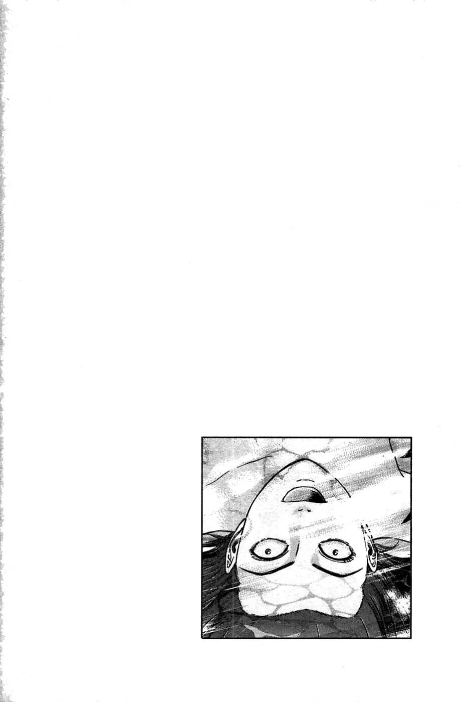 Psychometrer Eiji - Trang 23