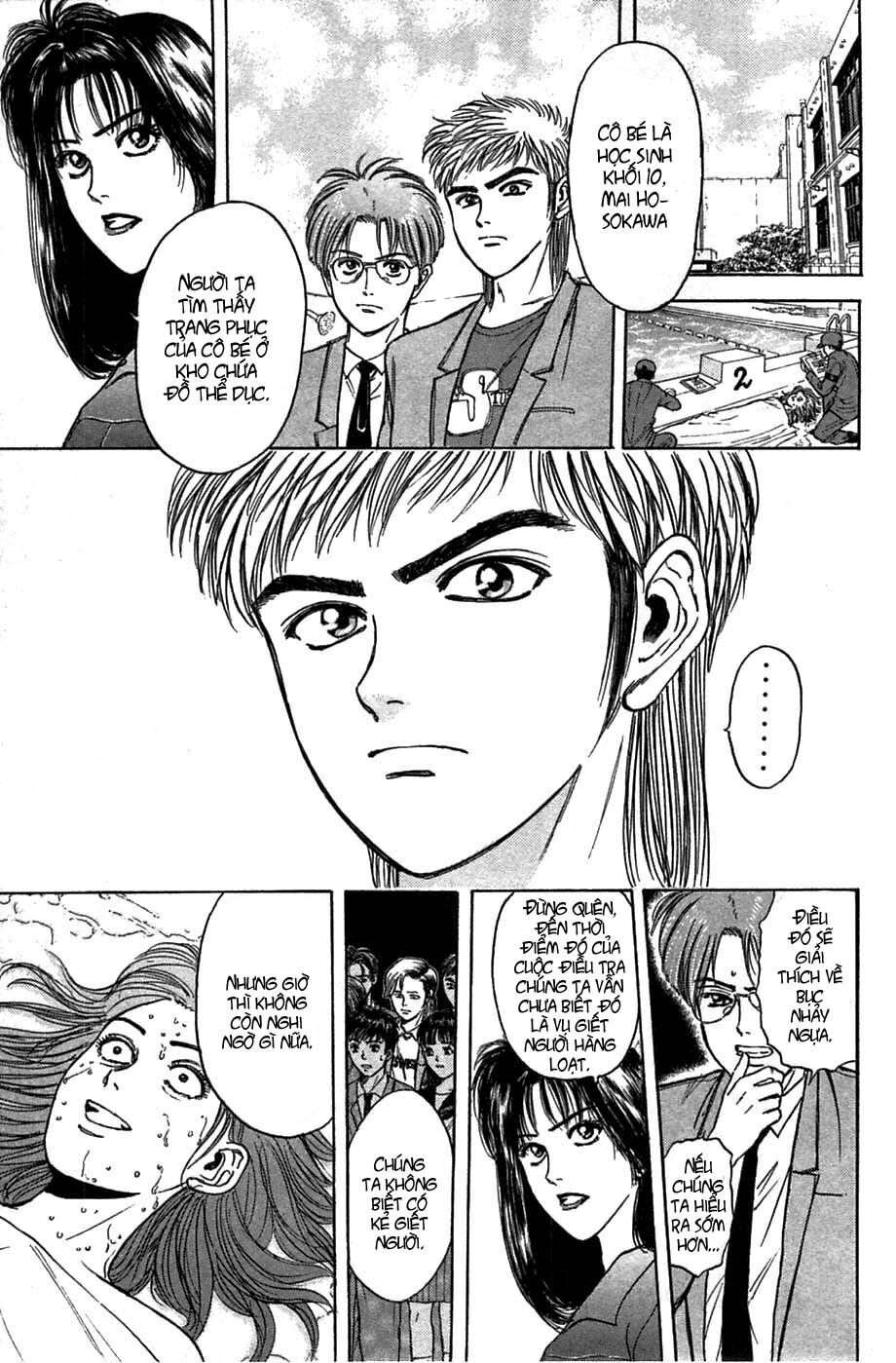 Psychometrer Eiji - Trang 4