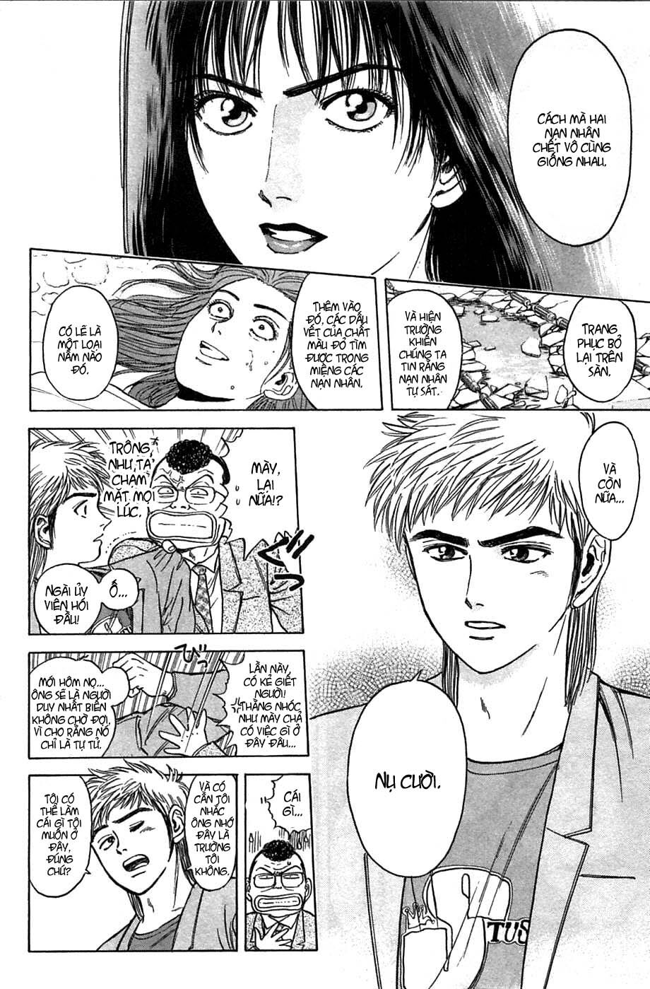 Psychometrer Eiji - Trang 5