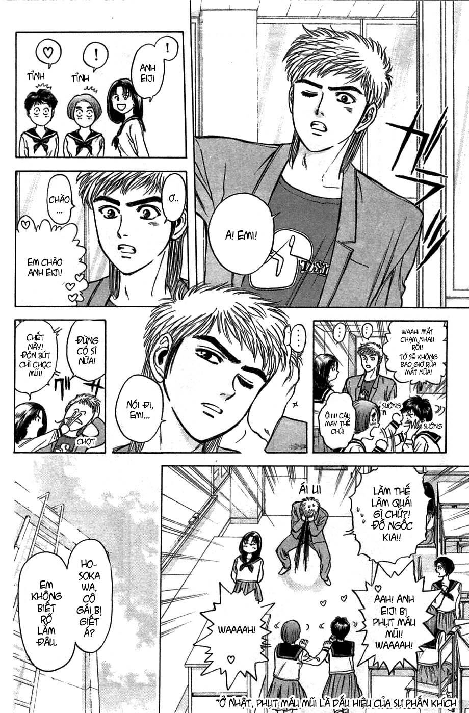 Psychometrer Eiji - Trang 7