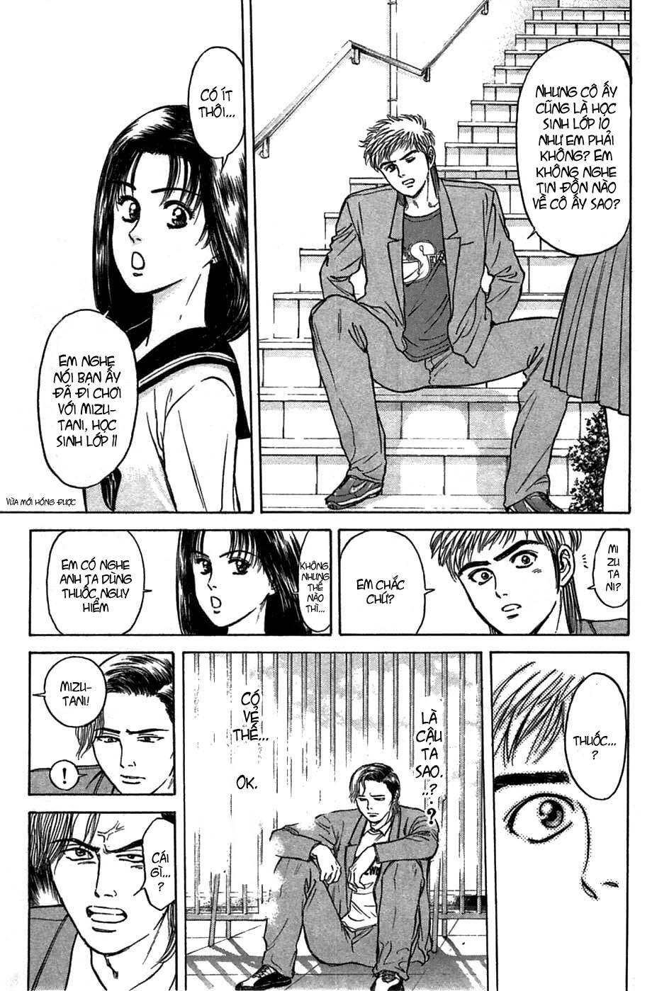 Psychometrer Eiji - Trang 8