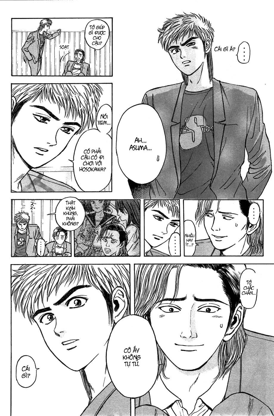 Psychometrer Eiji - Trang 9
