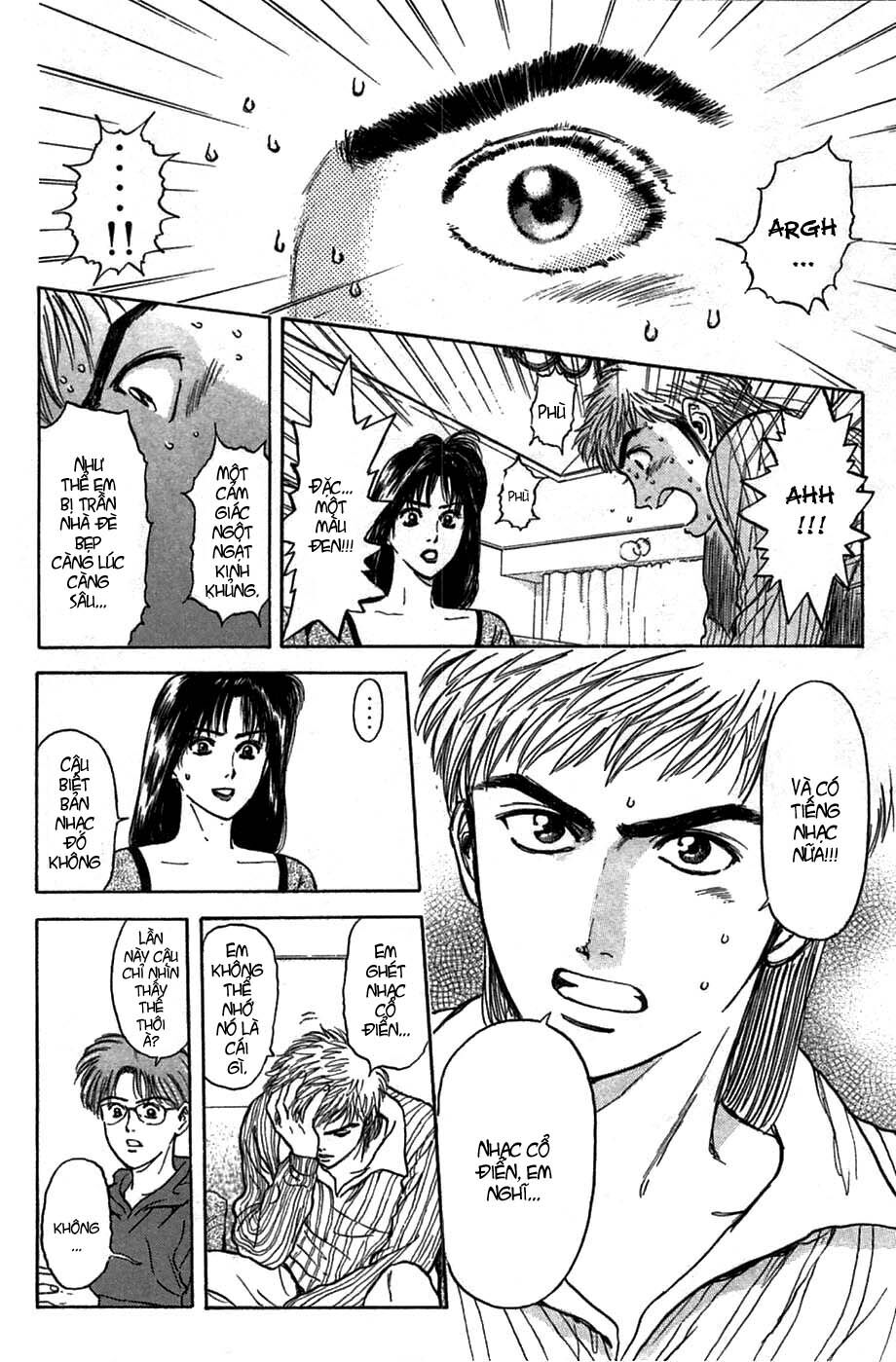 Psychometrer Eiji - Trang 13