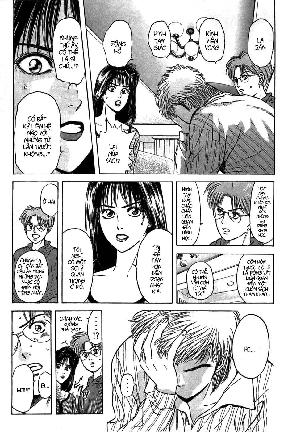 Psychometrer Eiji - Trang 14