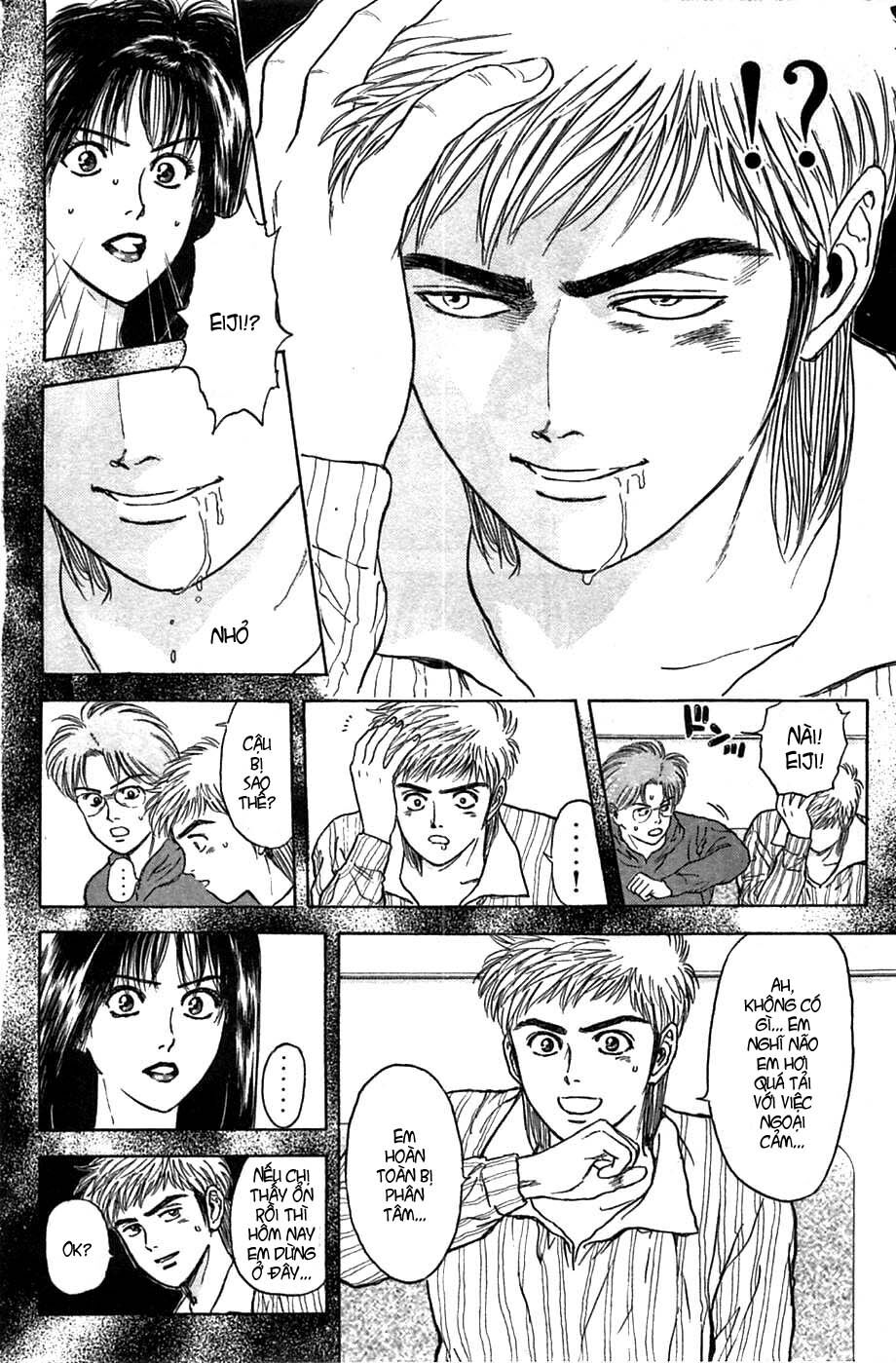 Psychometrer Eiji - Trang 15