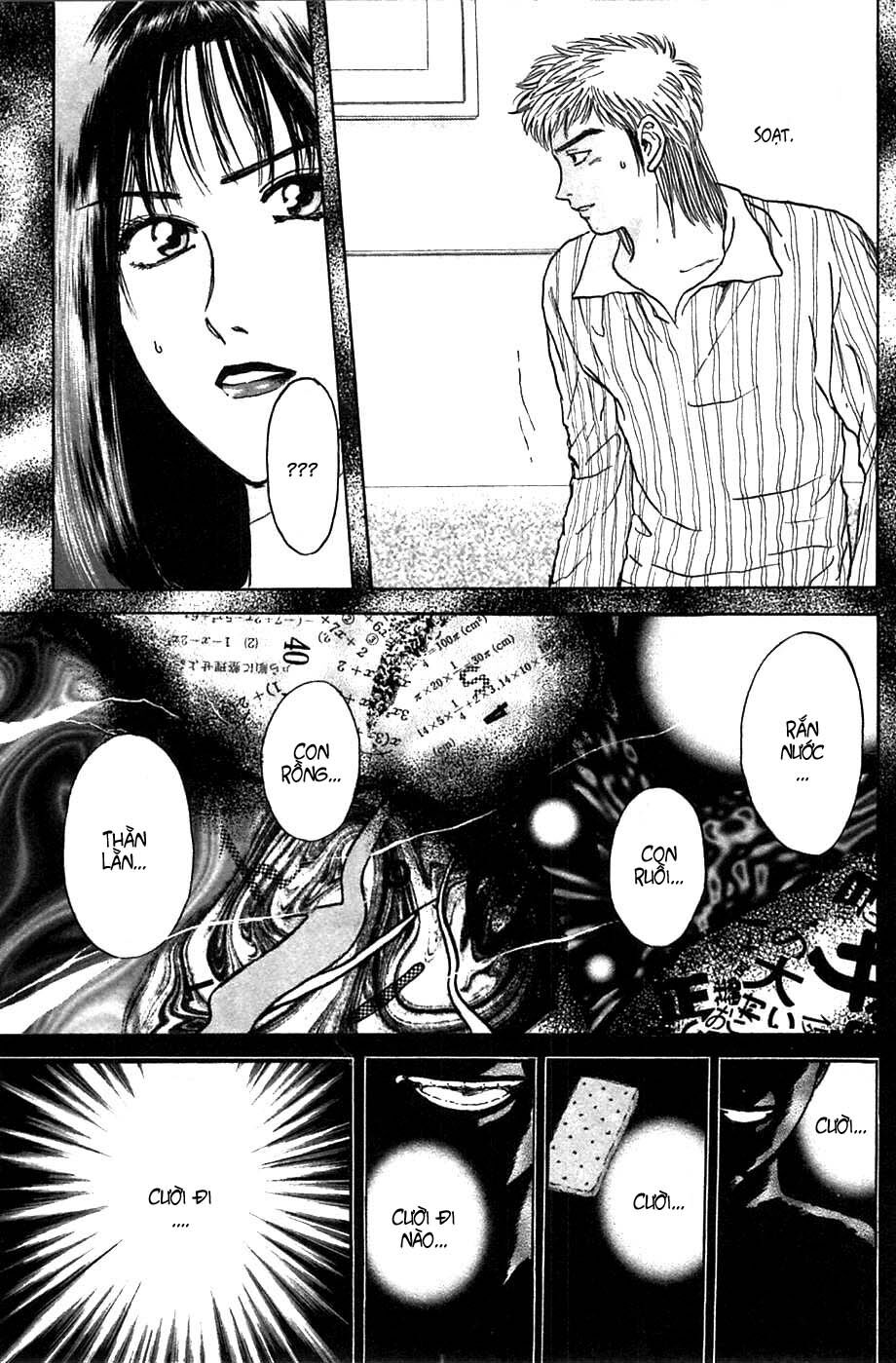 Psychometrer Eiji - Trang 16
