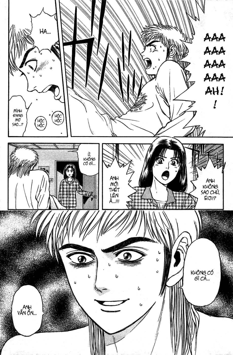 Psychometrer Eiji - Trang 17
