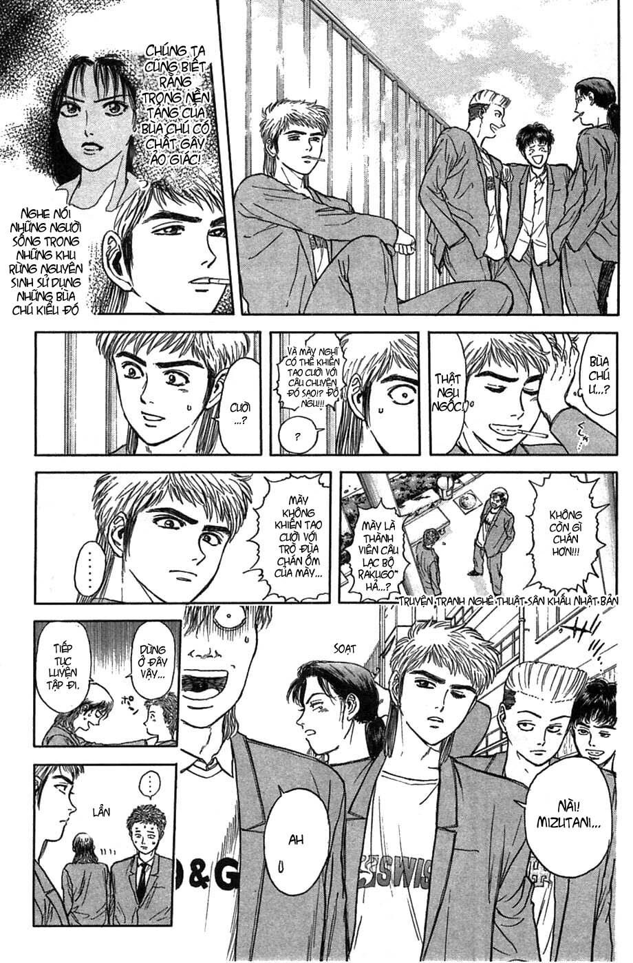 Psychometrer Eiji - Trang 18
