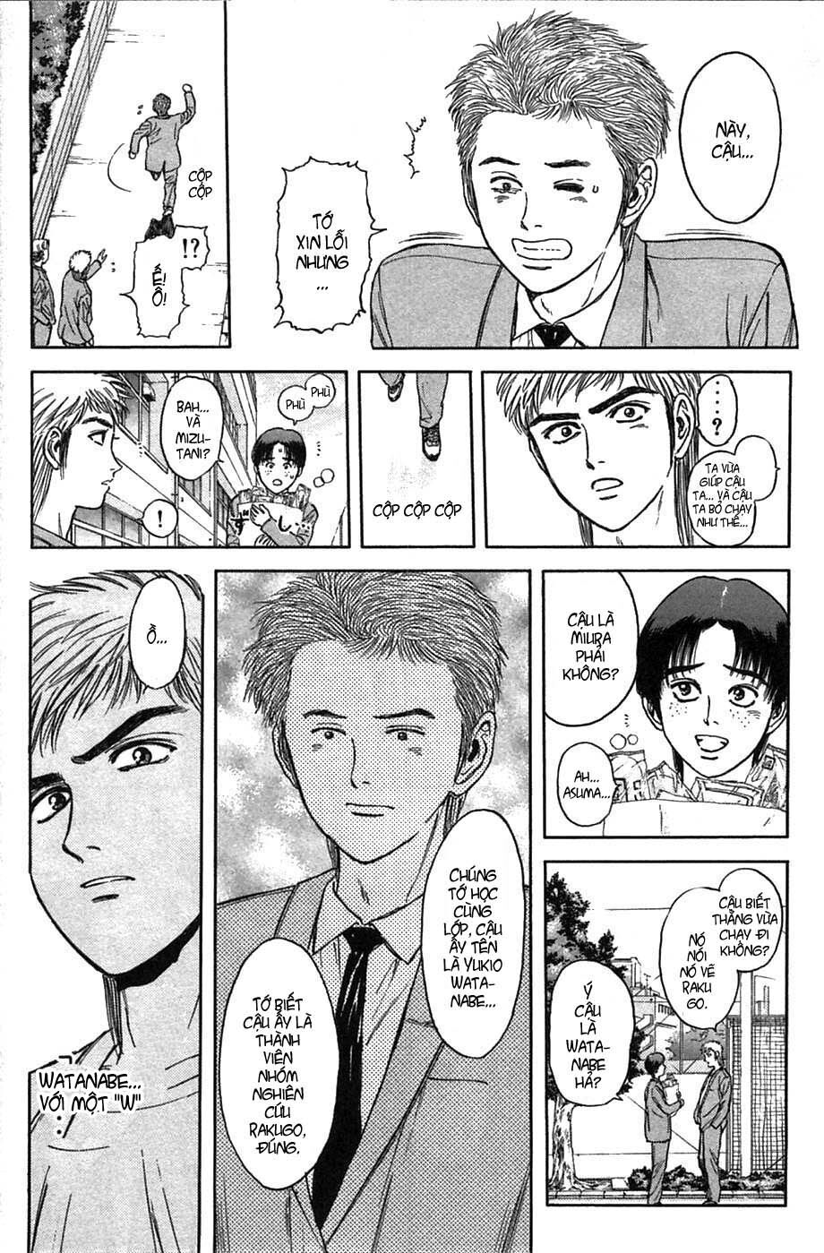 Psychometrer Eiji - Trang 19