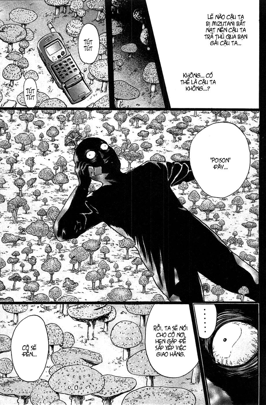 Psychometrer Eiji - Trang 20