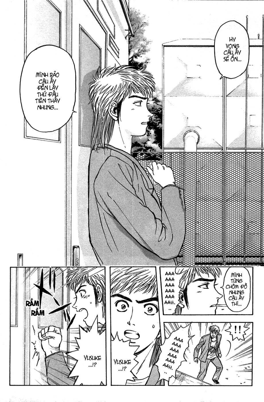 Psychometrer Eiji - Trang 3