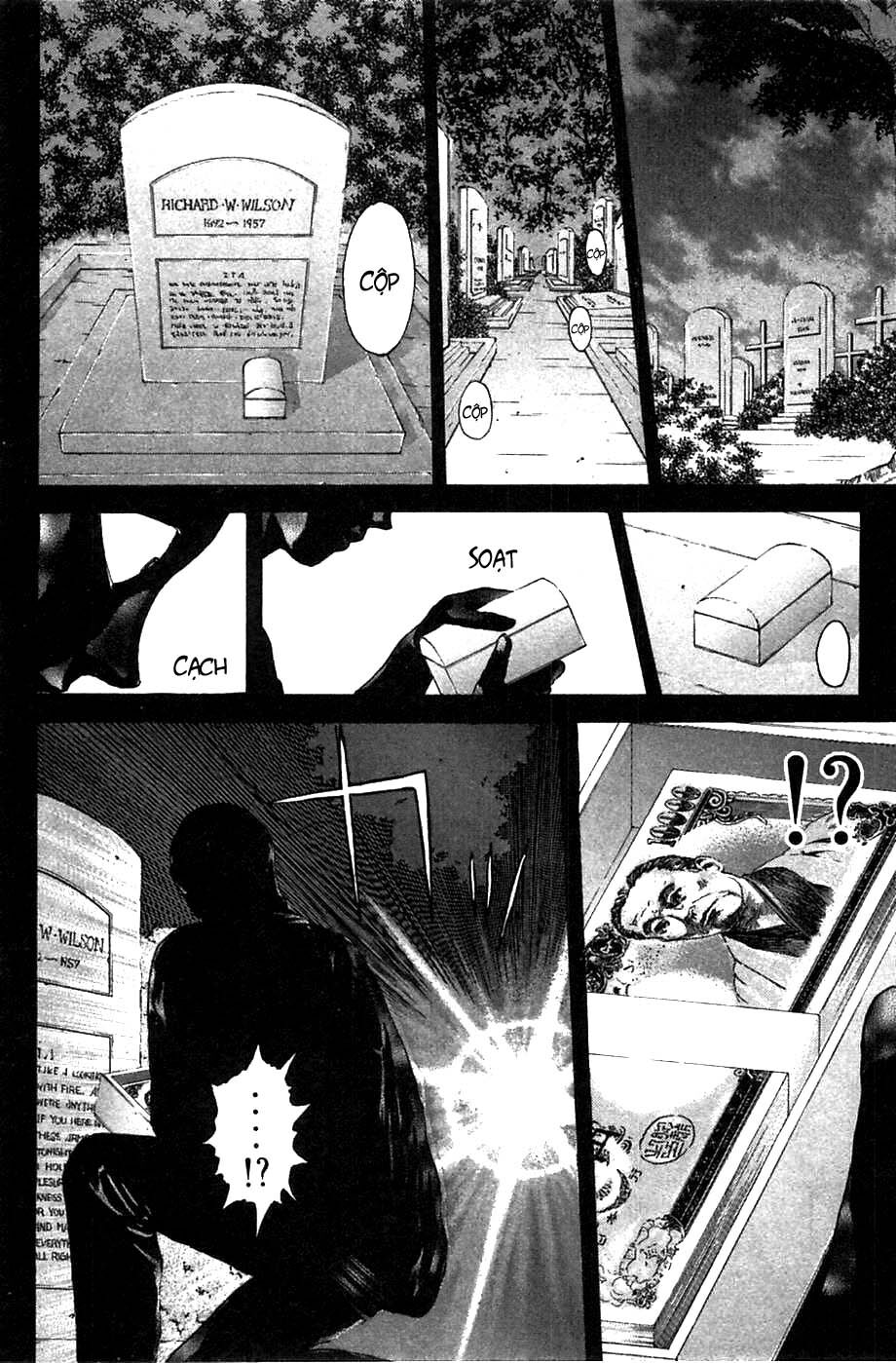 Psychometrer Eiji - Trang 21