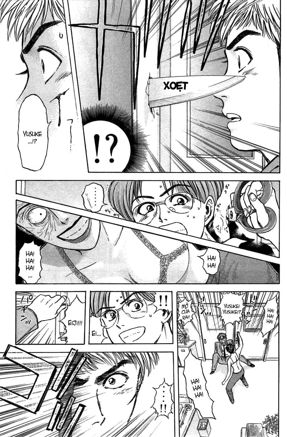 Psychometrer Eiji - Trang 4