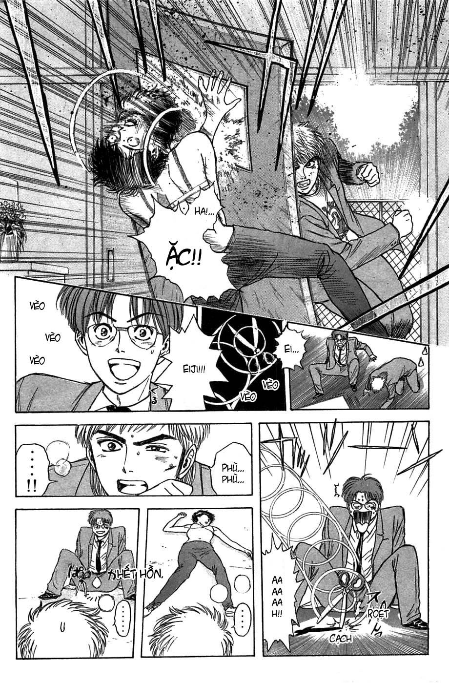 Psychometrer Eiji - Trang 5