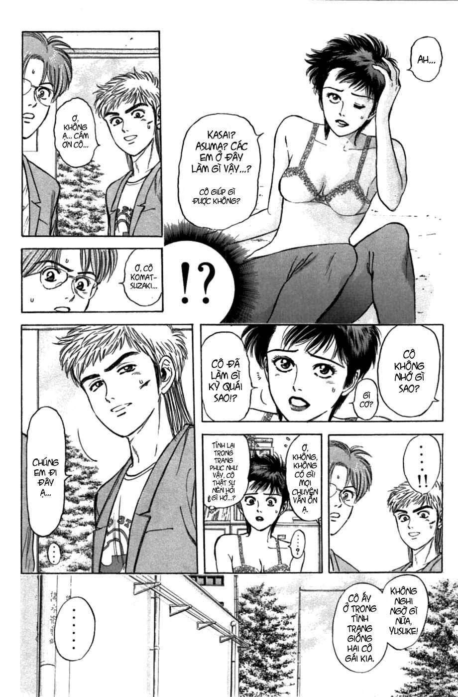 Psychometrer Eiji - Trang 7