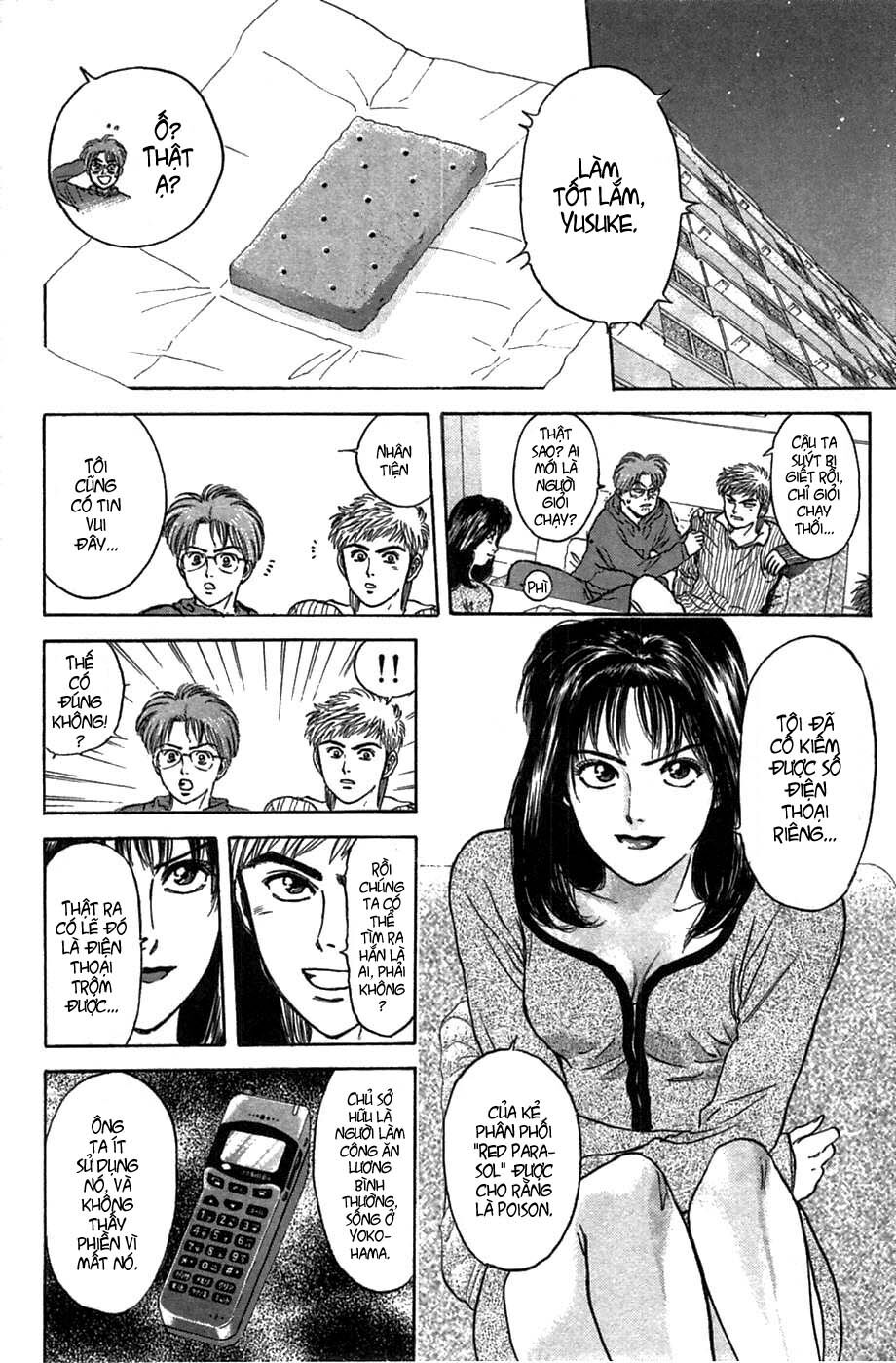 Psychometrer Eiji - Trang 9