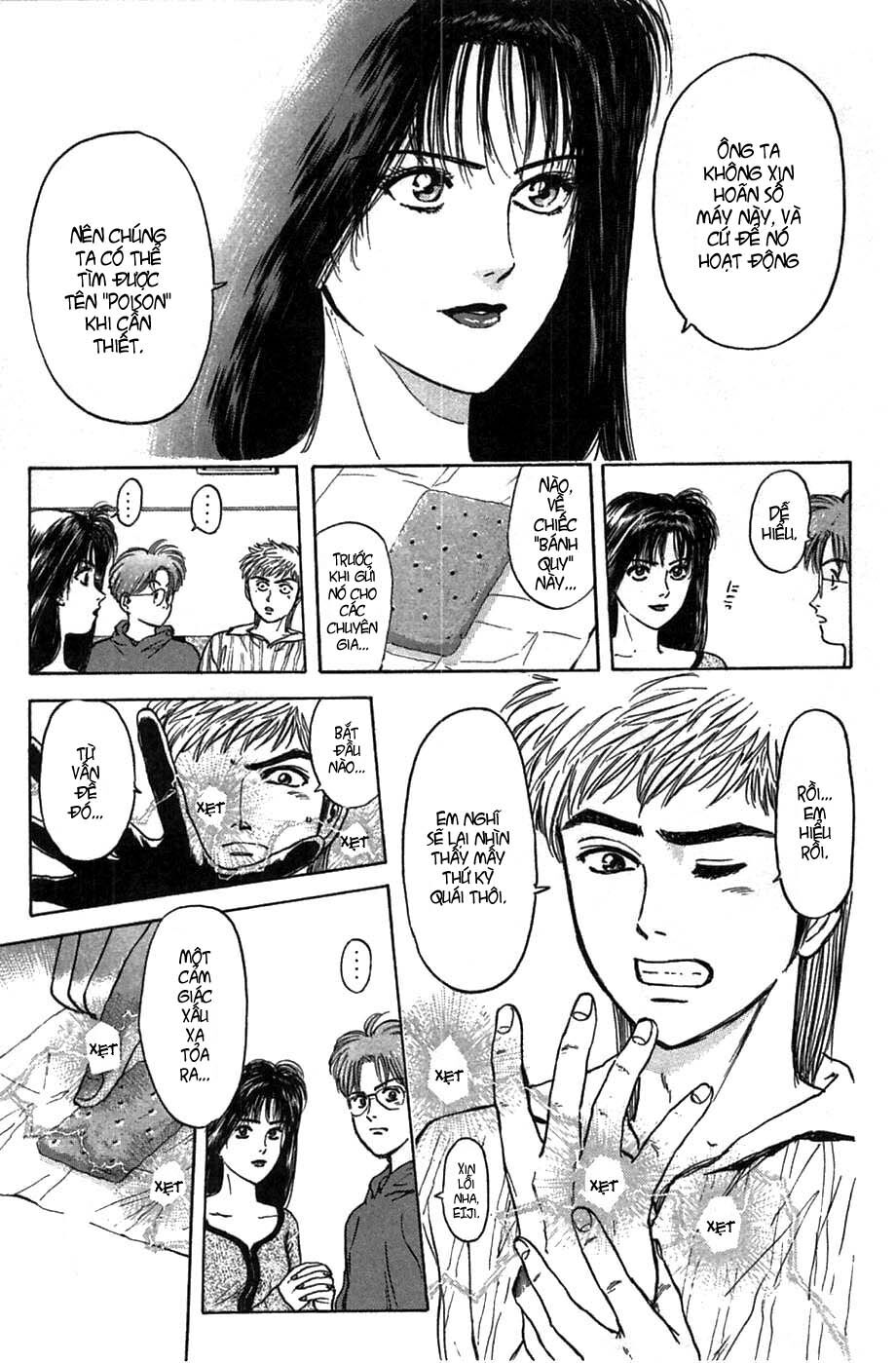 Psychometrer Eiji - Trang 10