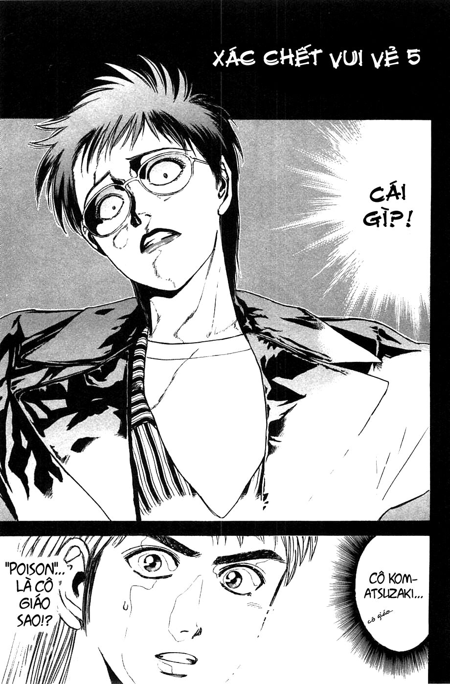 Psychometrer Eiji - Trang 2