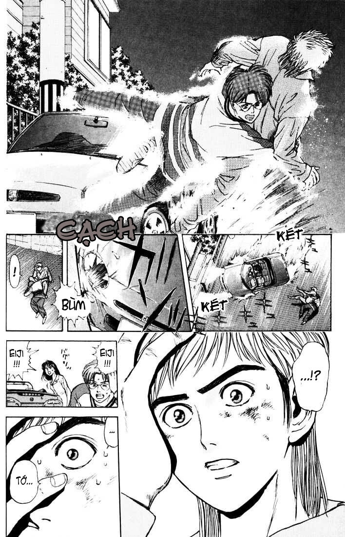 Psychometrer Eiji - Trang 11