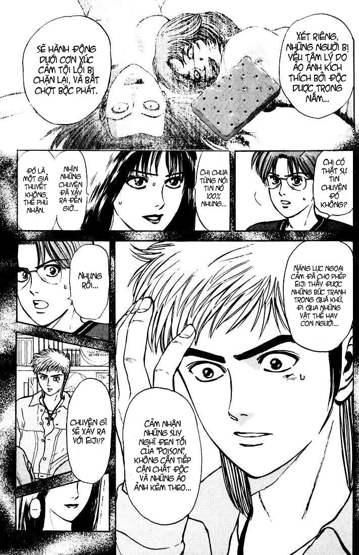 Psychometrer Eiji - Trang 14