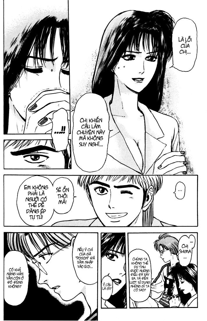 Psychometrer Eiji - Trang 15