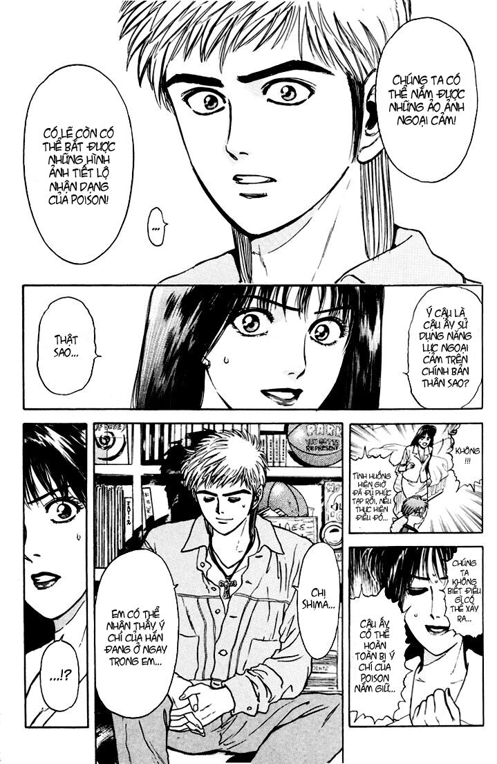 Psychometrer Eiji - Trang 16