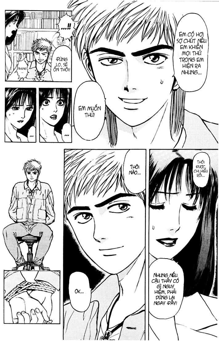 Psychometrer Eiji - Trang 17