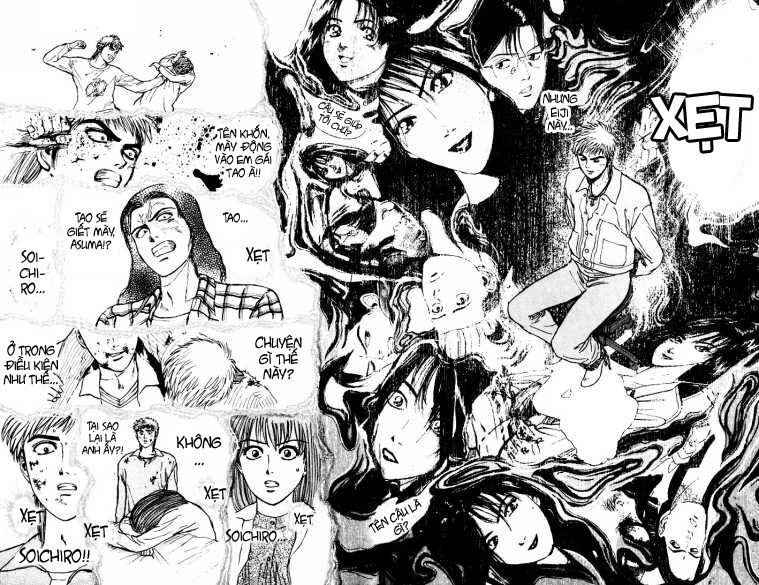 Psychometrer Eiji - Trang 19