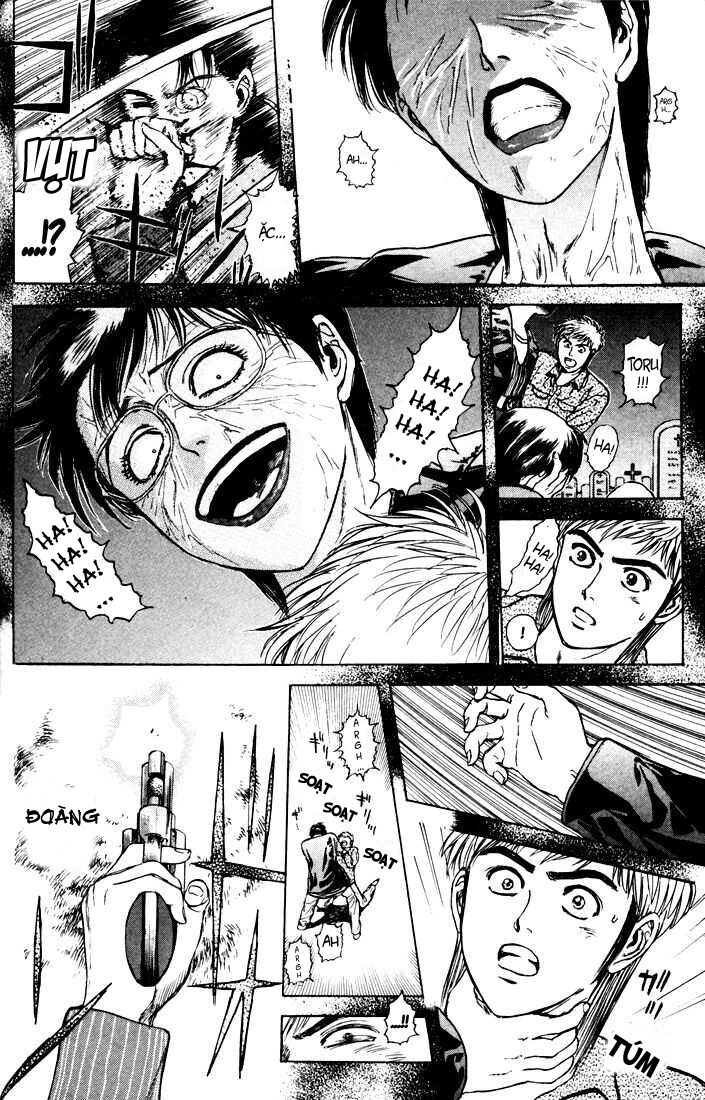 Psychometrer Eiji - Trang 3